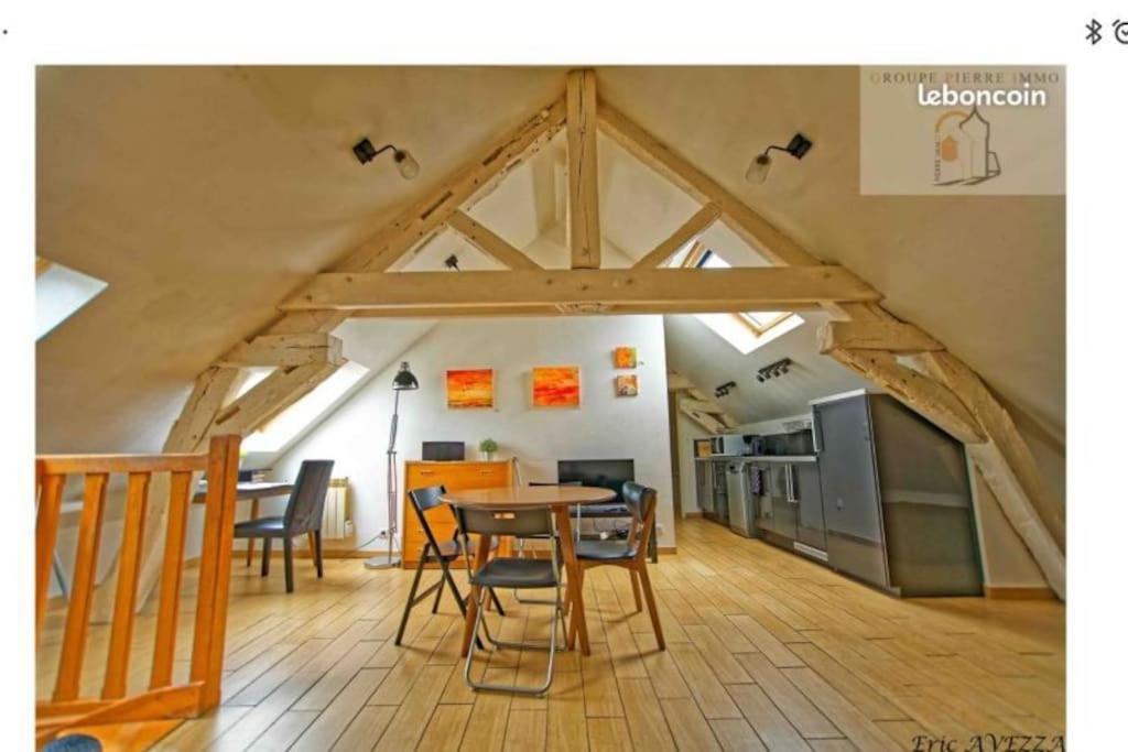Orleans Appartement 2 Chambres Avec Parking Экстерьер фото