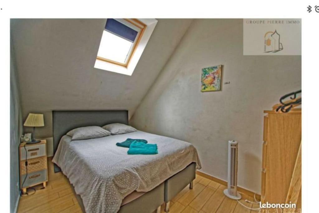 Orleans Appartement 2 Chambres Avec Parking Экстерьер фото