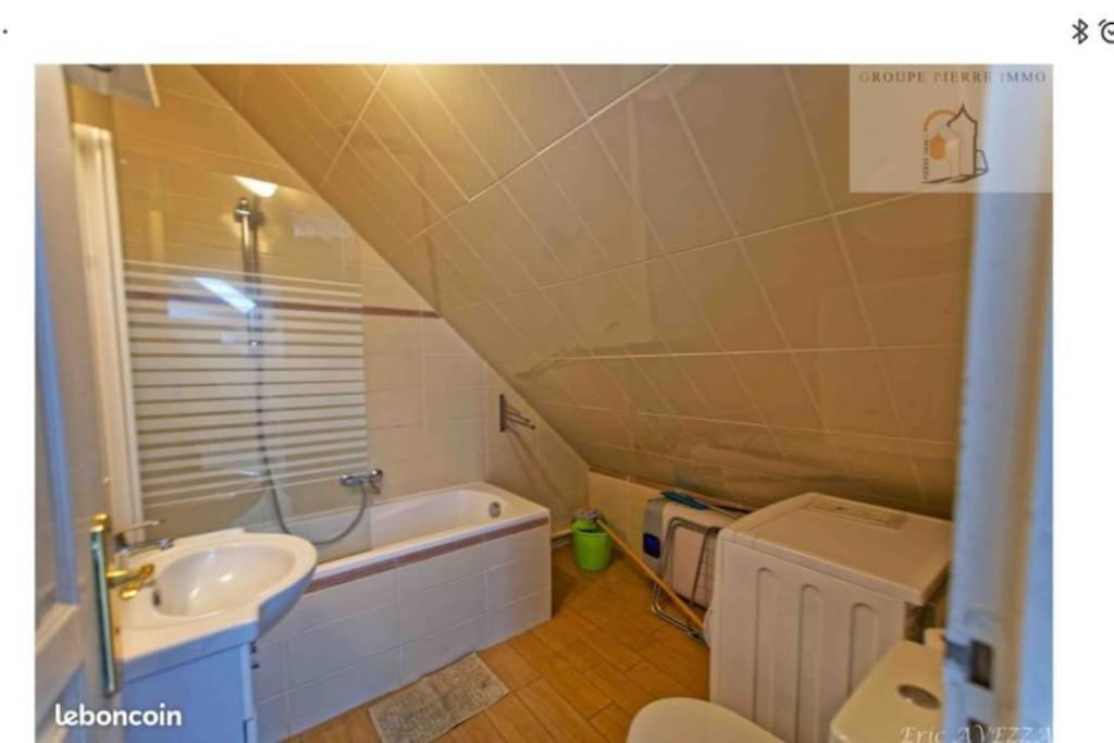 Orleans Appartement 2 Chambres Avec Parking Экстерьер фото